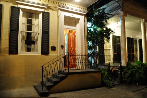 Front of property - evening/night