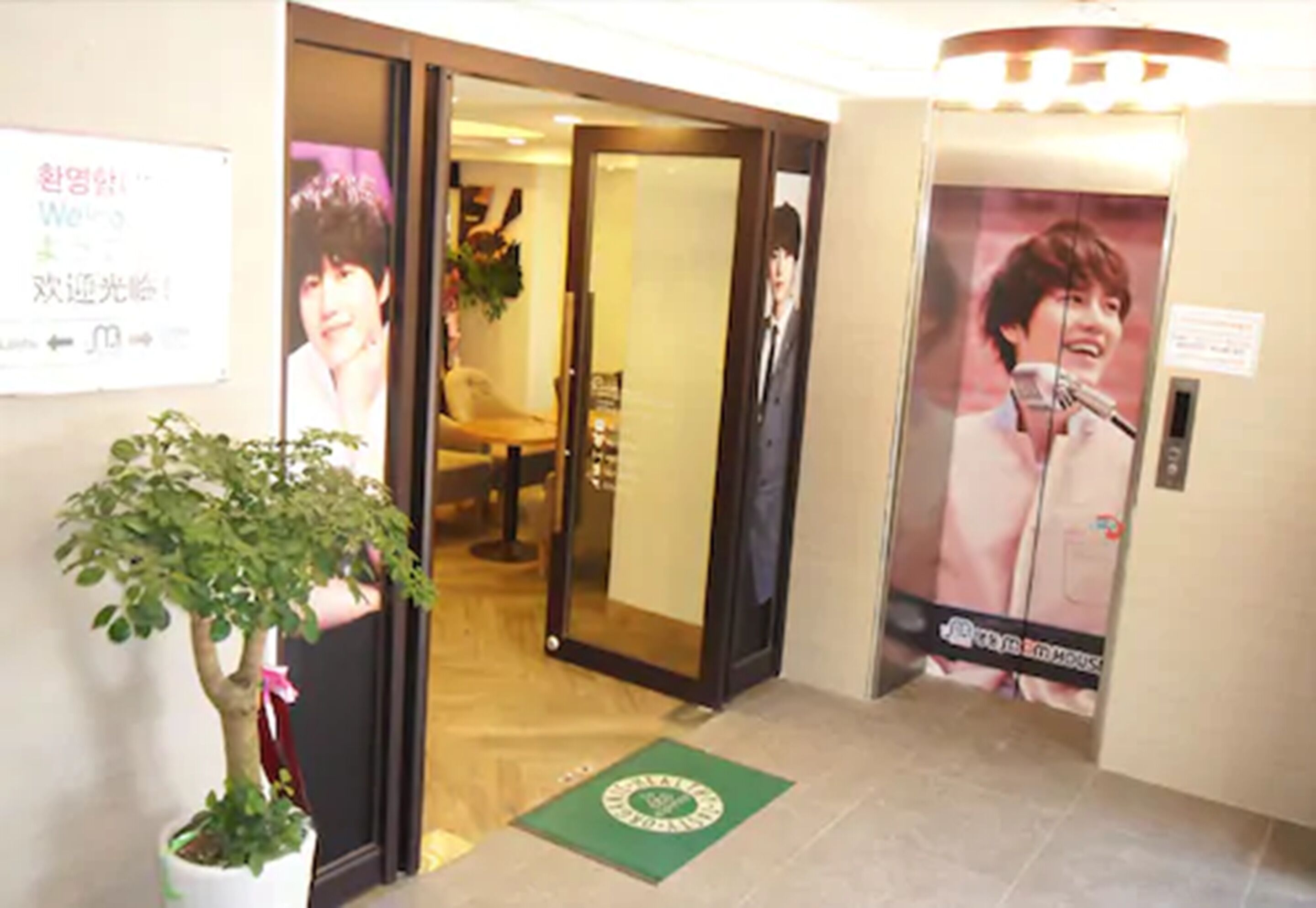 Interior entrance
