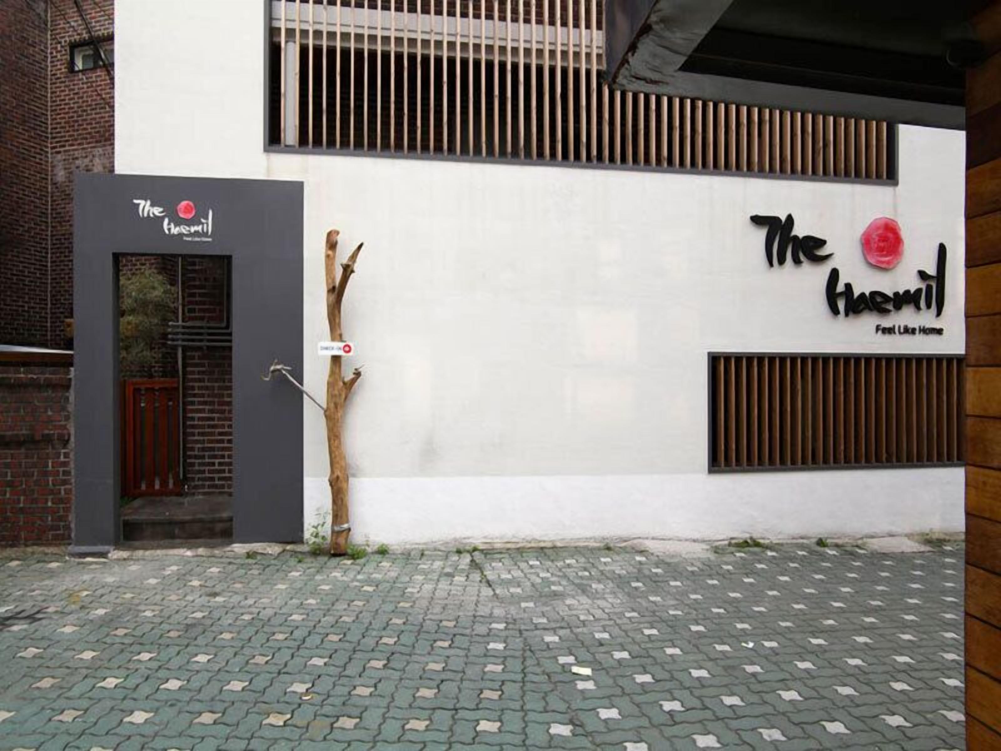 Entrada da propriedade