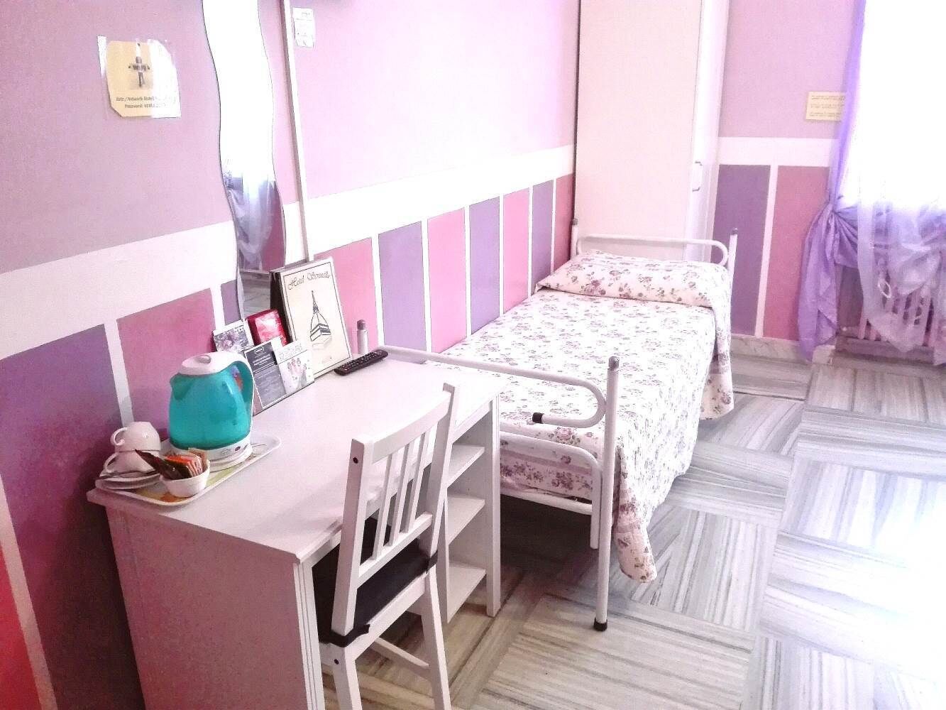 Photo - Hotel Serenella