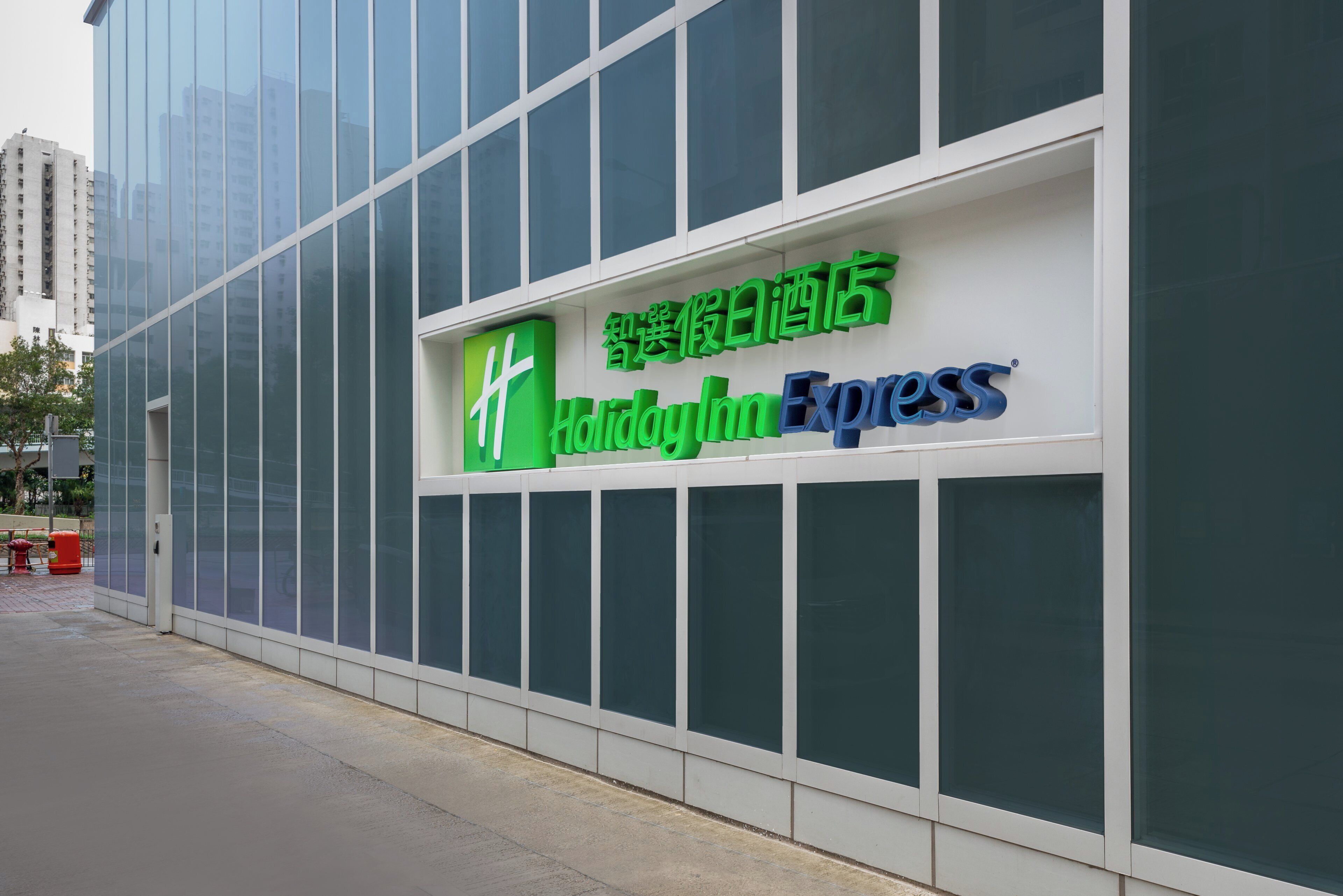Foto - Holiday Inn Express Hong Kong Mongkok by IHG