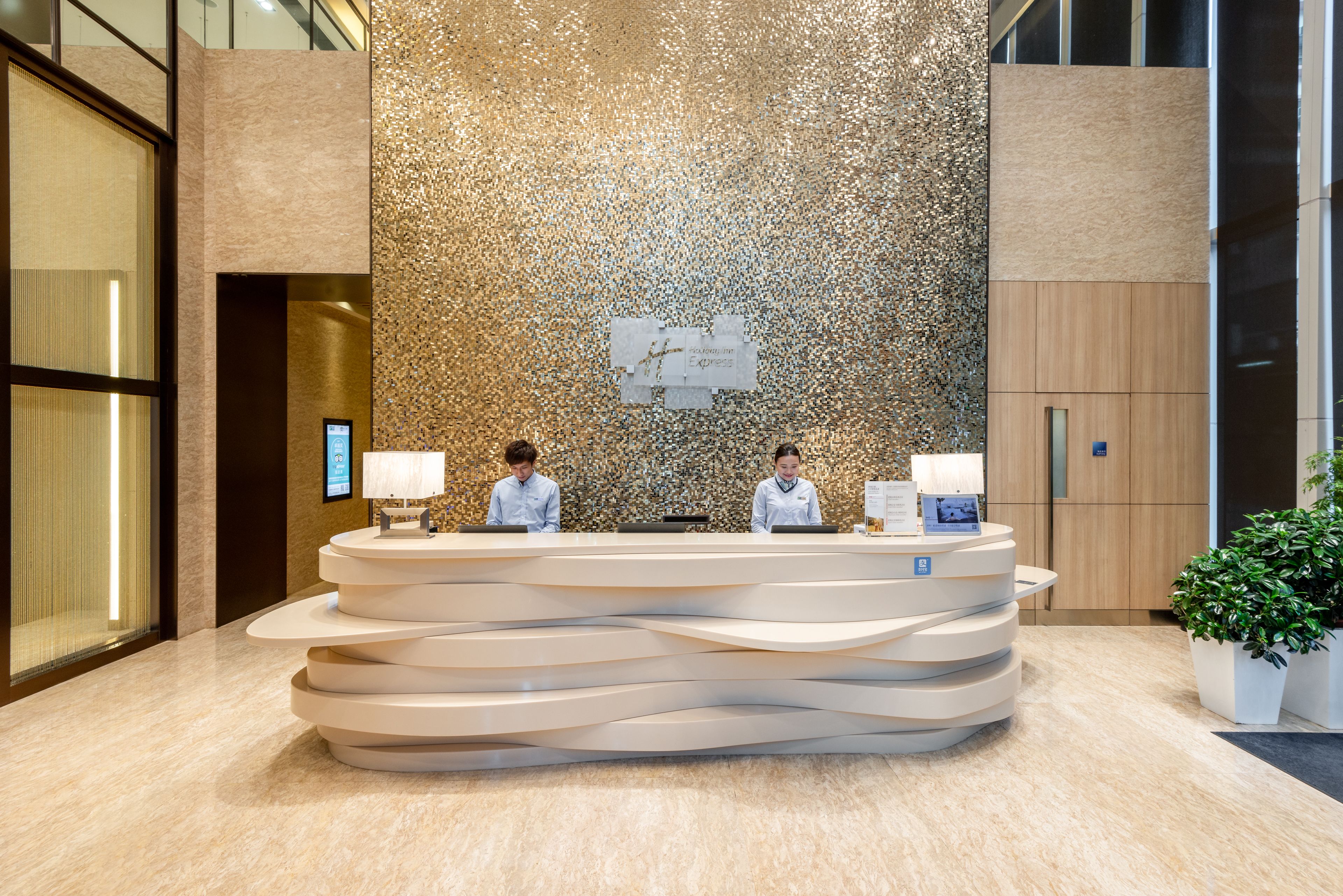 Foto - Holiday Inn Express Hong Kong Mongkok by IHG