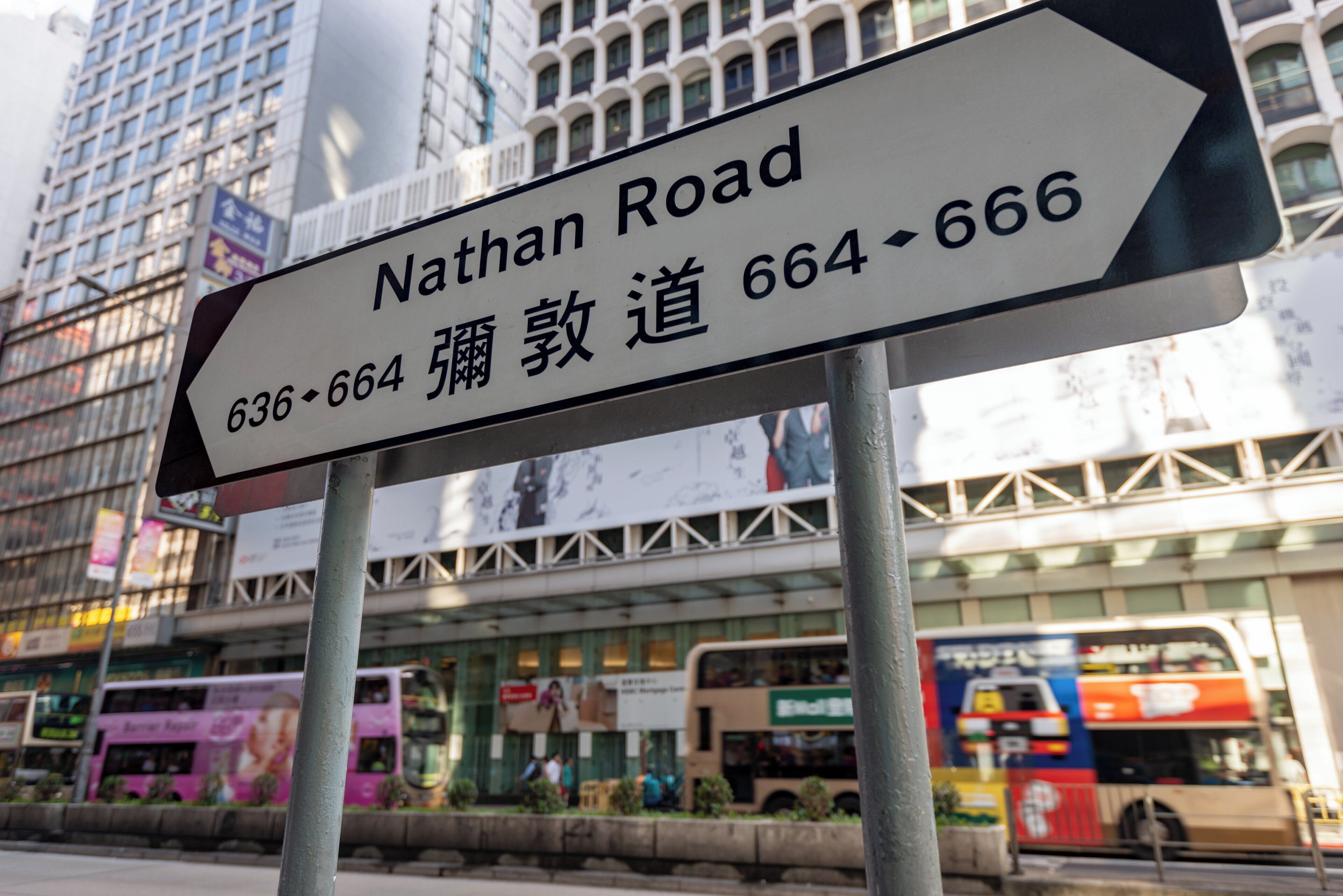 Foto - Holiday Inn Express Hong Kong Mongkok by IHG