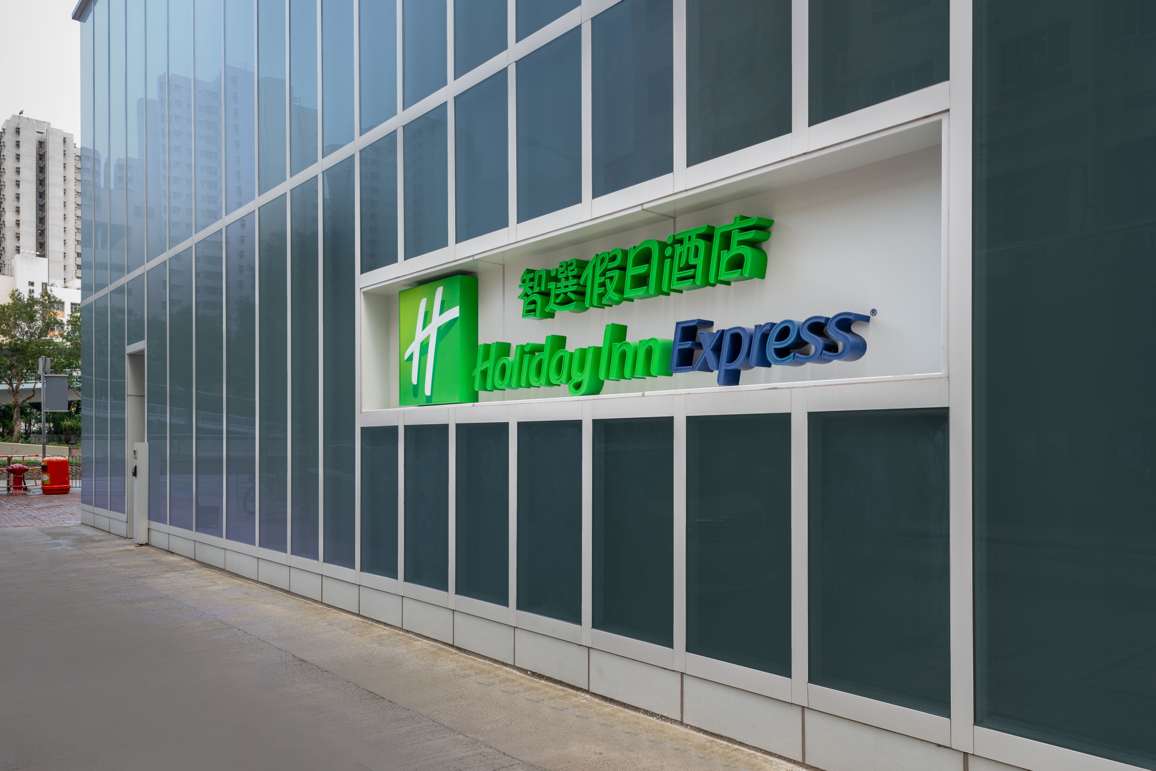 Foto - Holiday Inn Express Hong Kong Mongkok by IHG