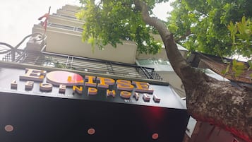 外觀