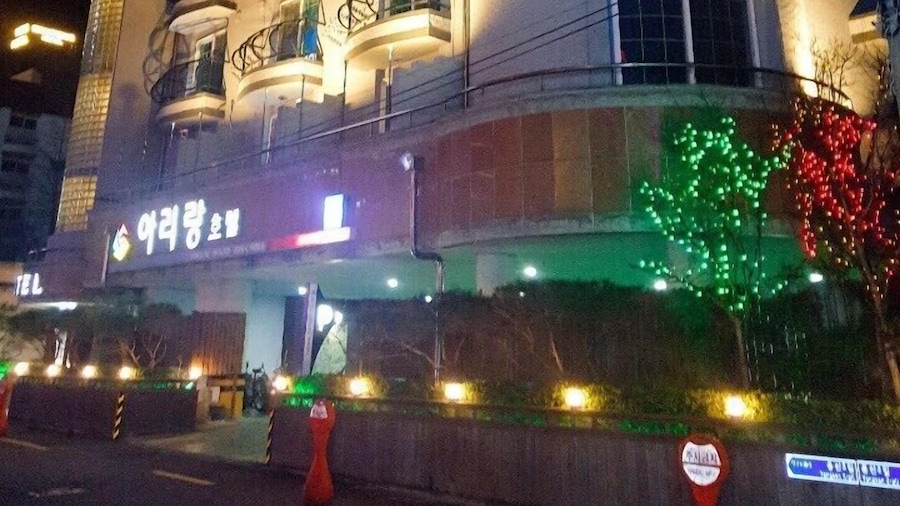 Arirang Hotel