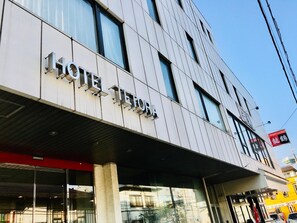 Exterior - Hotel Tetora (Hakodate)