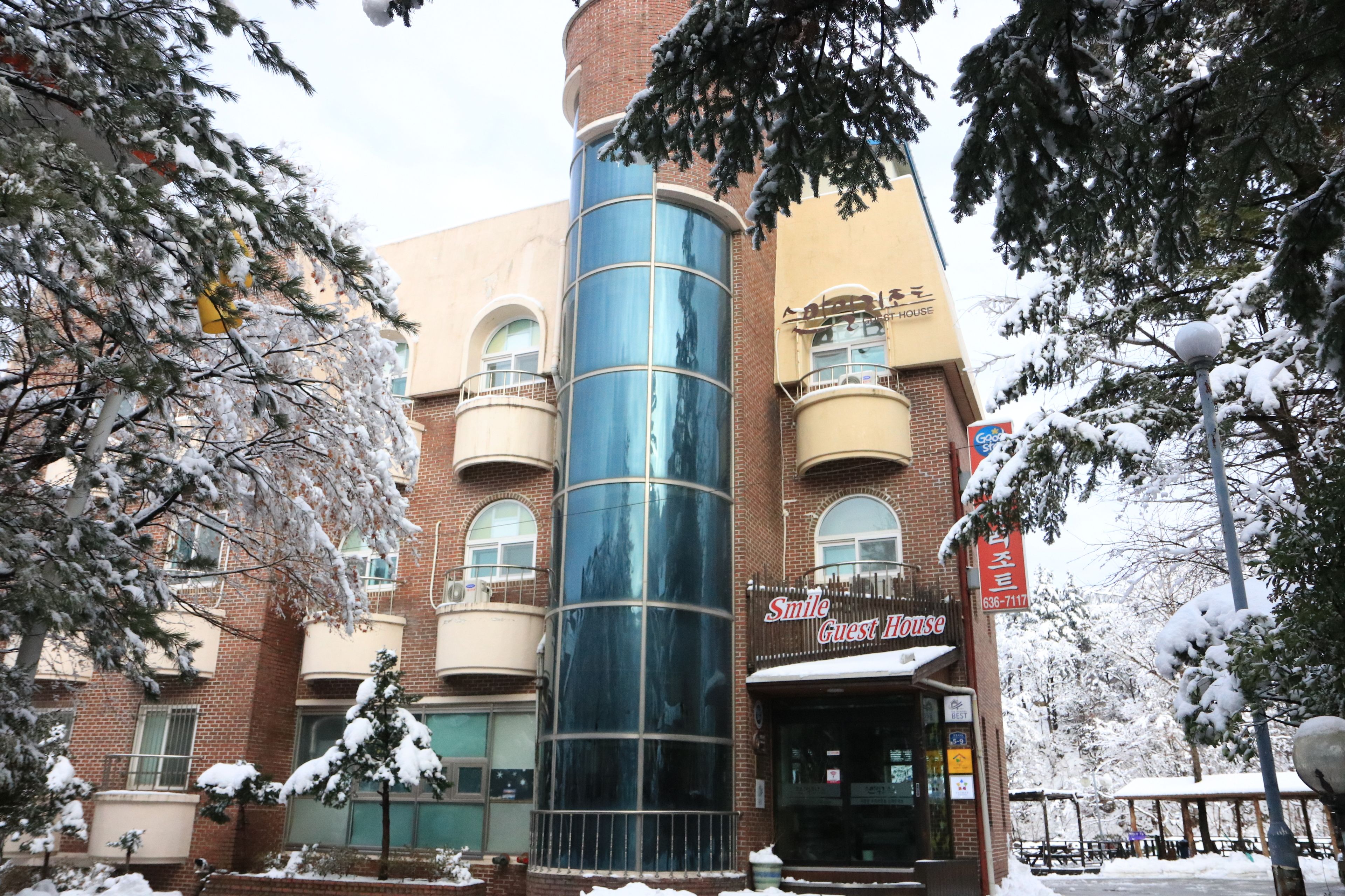 Konaklama yeri girişi