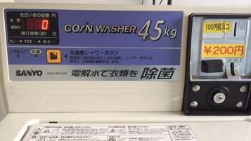 ランドリー ルーム