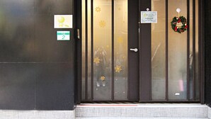 Property entrance - Holiday Fun (Taipei)