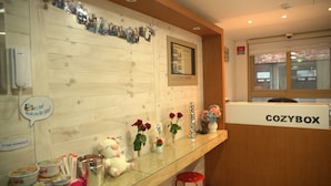 Porch - Cozybox Guesthouse (Seoul)