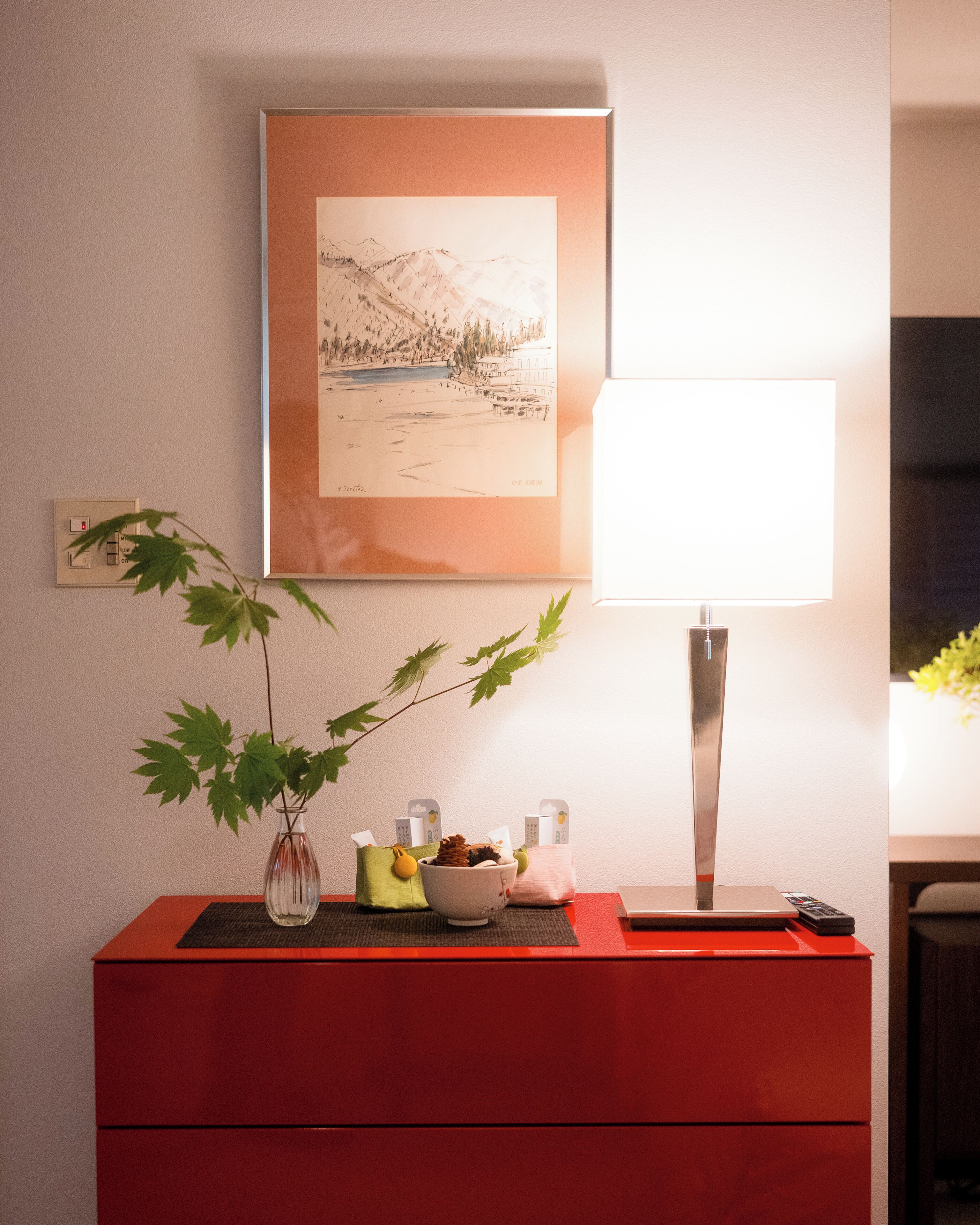 Kamar