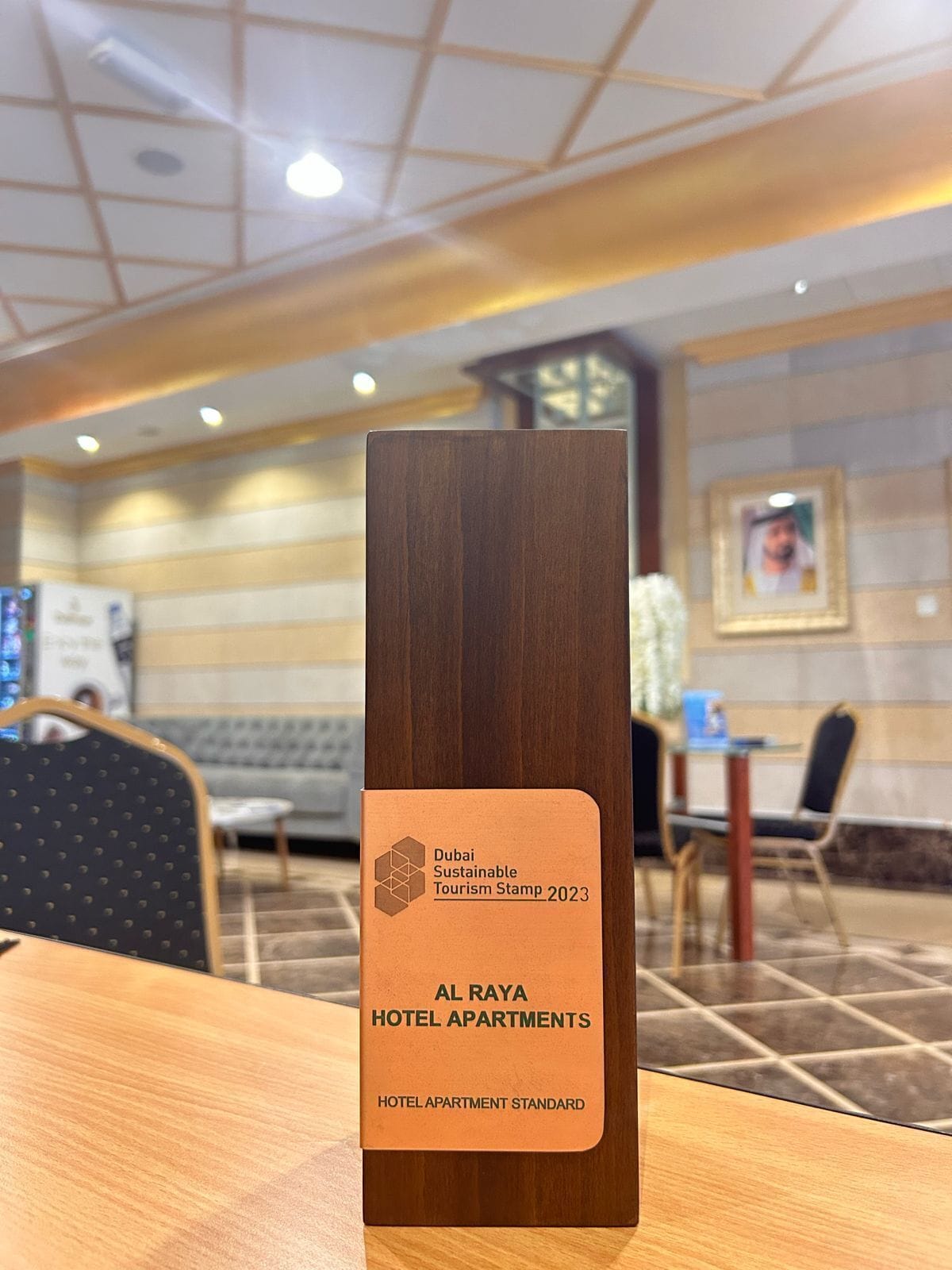 Photo - Al Raya Hotel Apartments