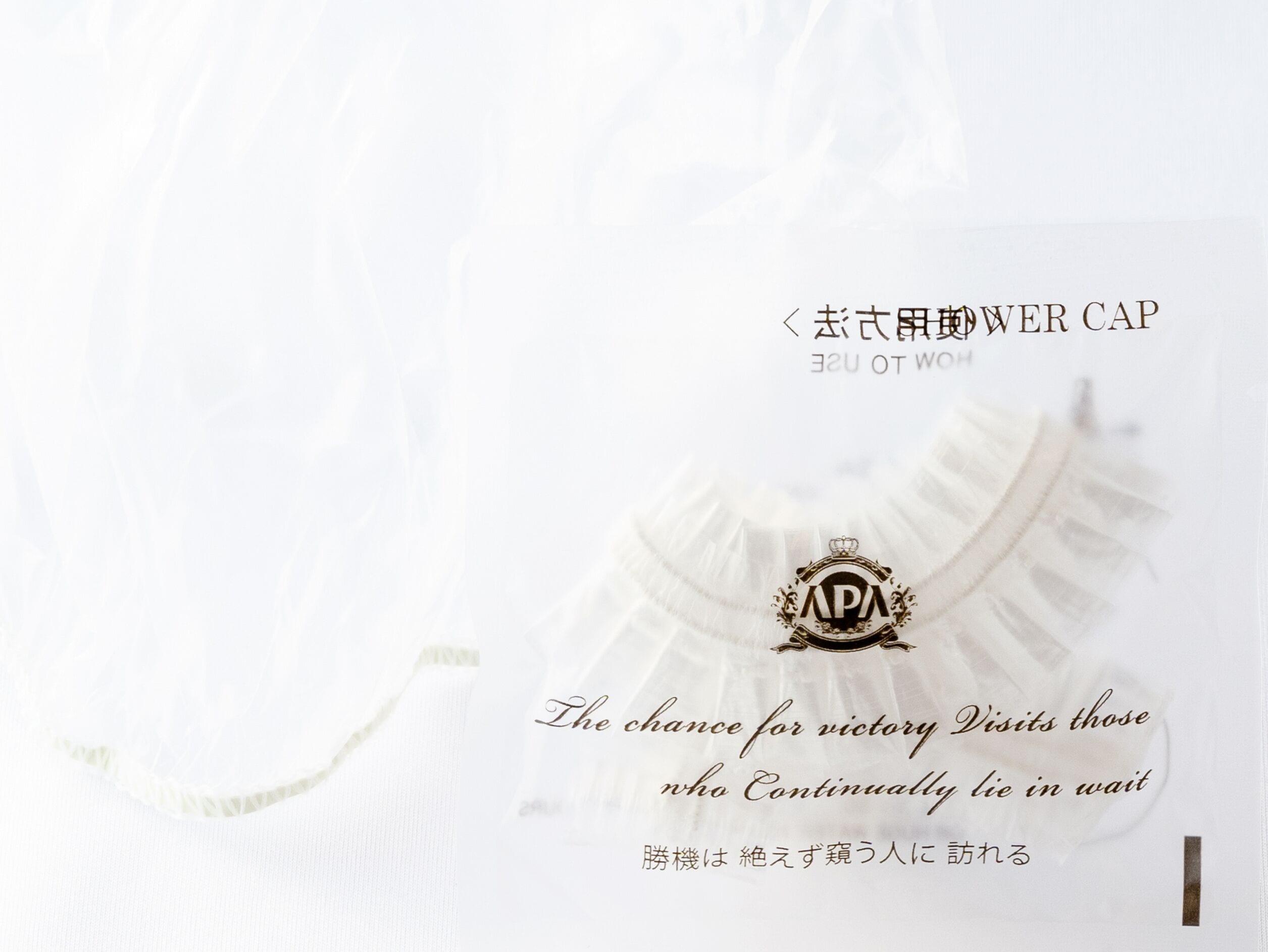 combined shower/bathtub, free toiletries, hair dryer, slippers