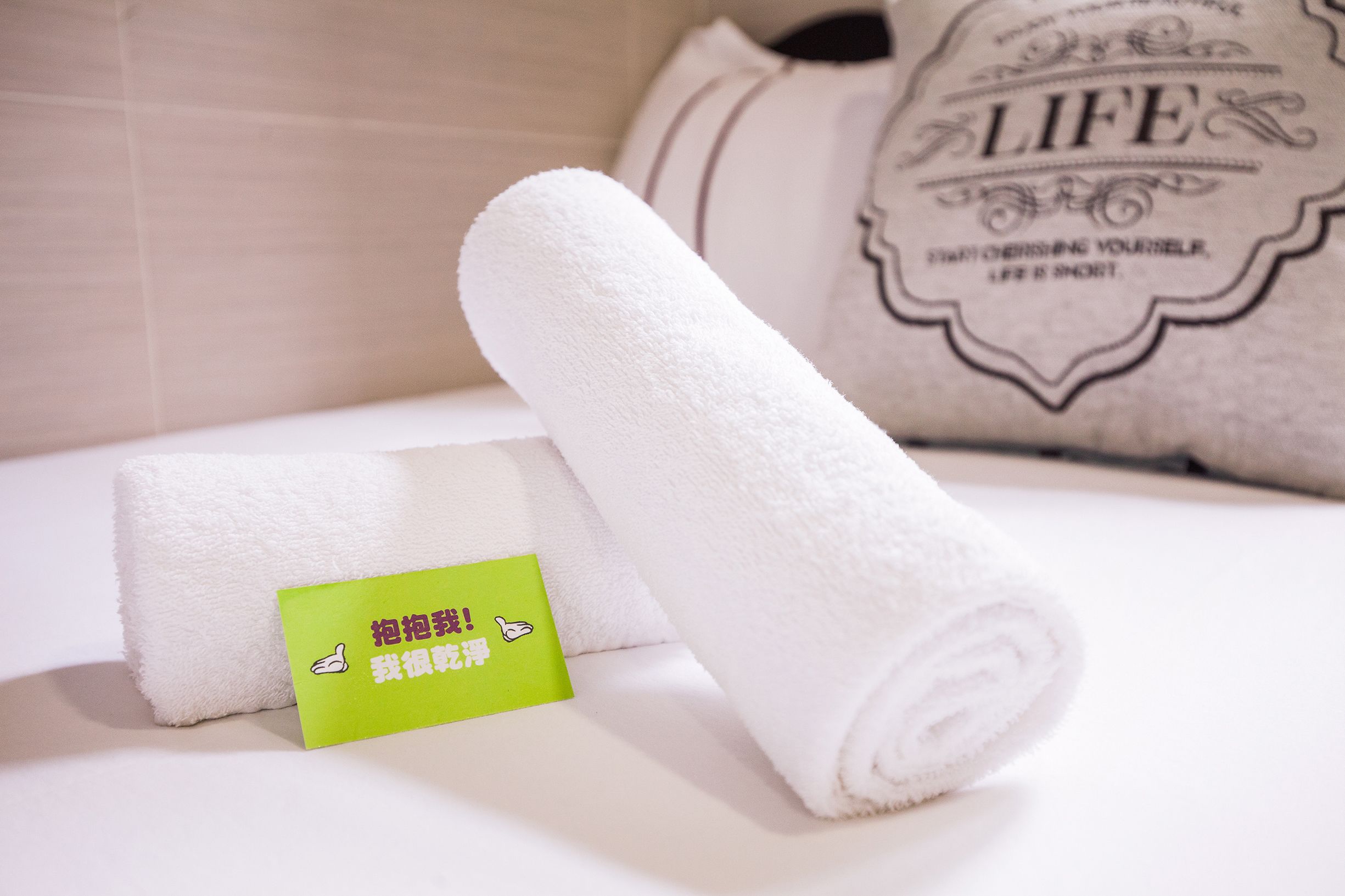 Photo - Comfort Guest House - Hostel