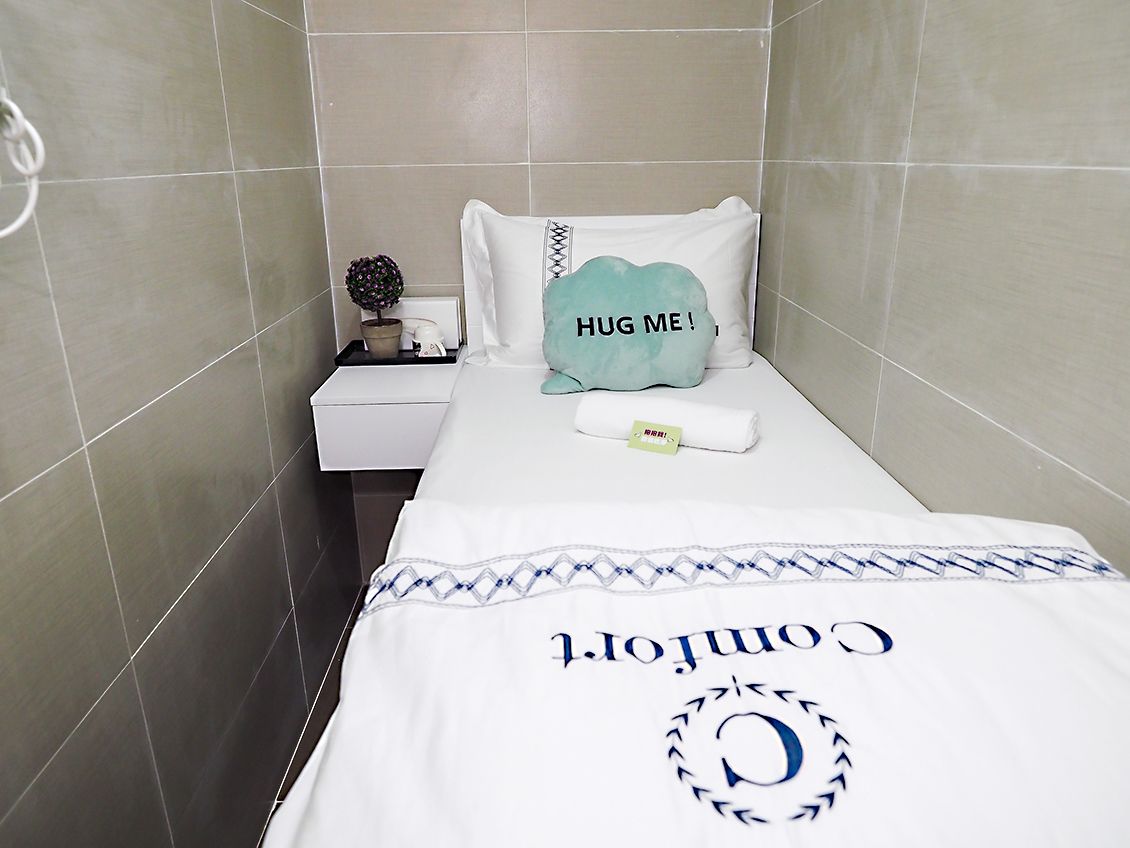 Photo - Comfort Guest House