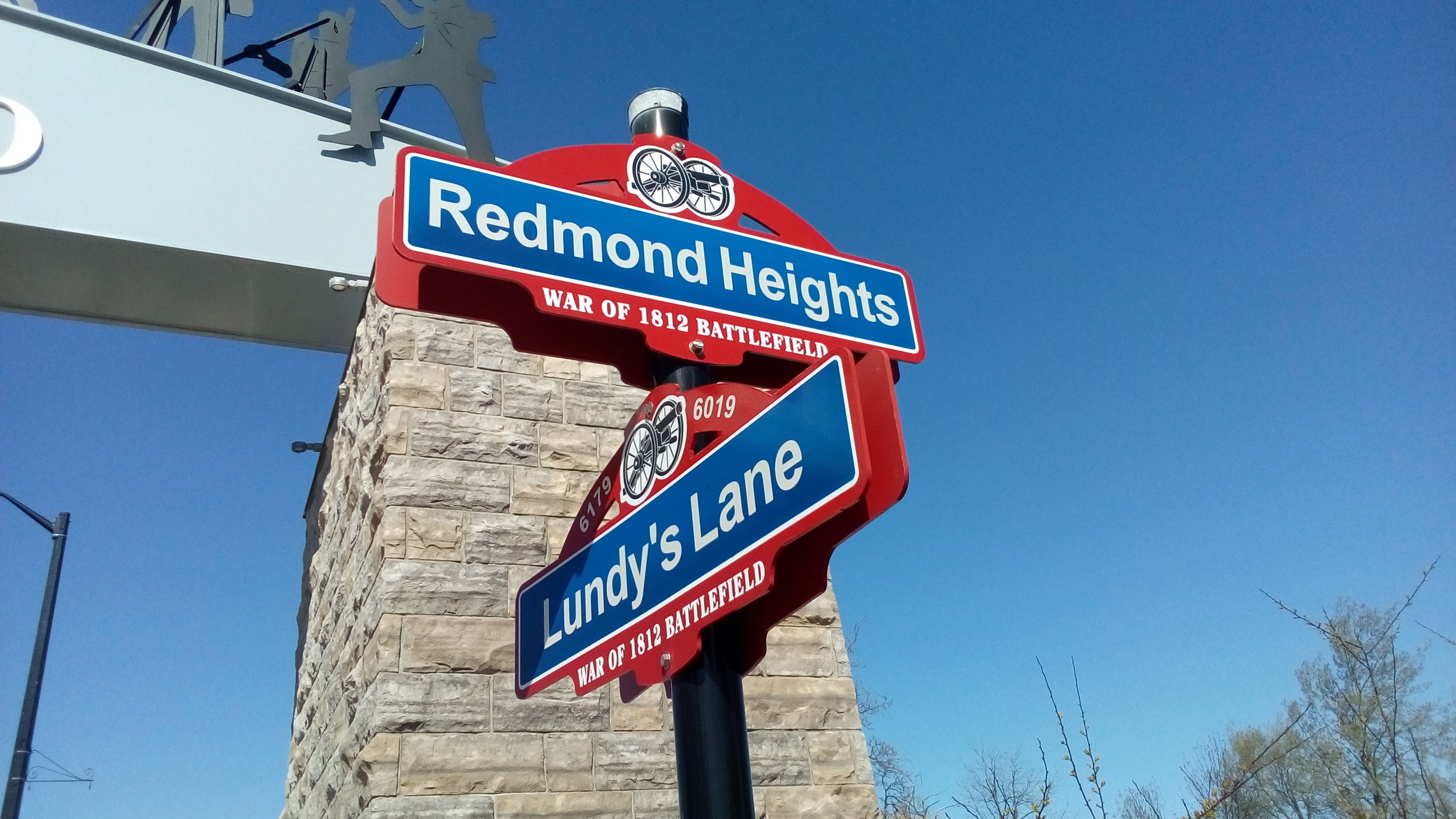 Photo - 6267 Persepolis Inn