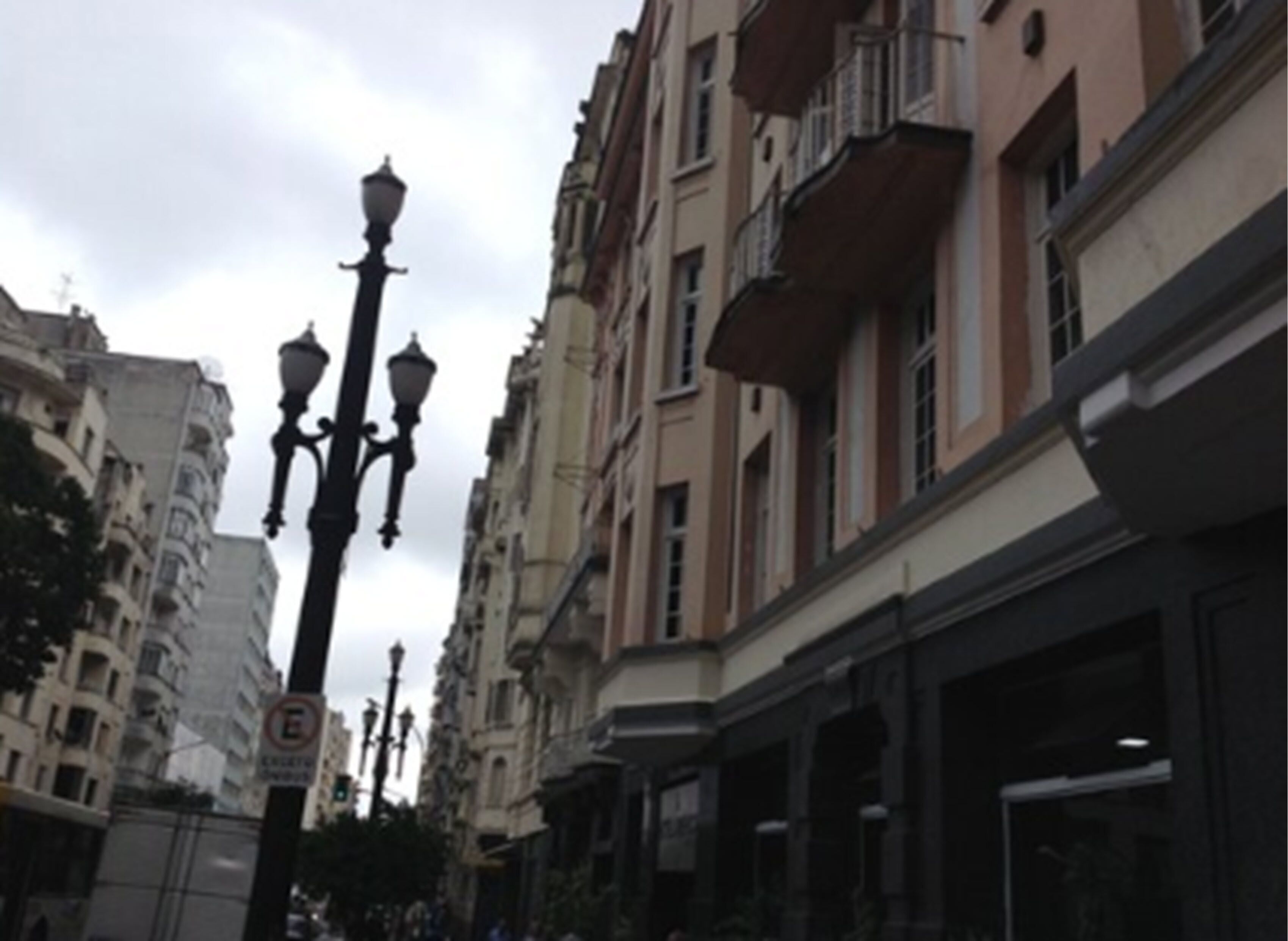 Photo - Hotel America do Sul