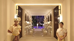Spa - Palace Garden Hotel (Beijing)