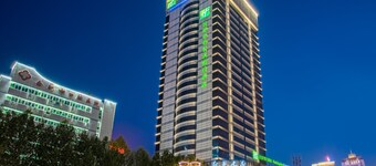 Holiday Inn Express Hefei Huaihe Road by IHG