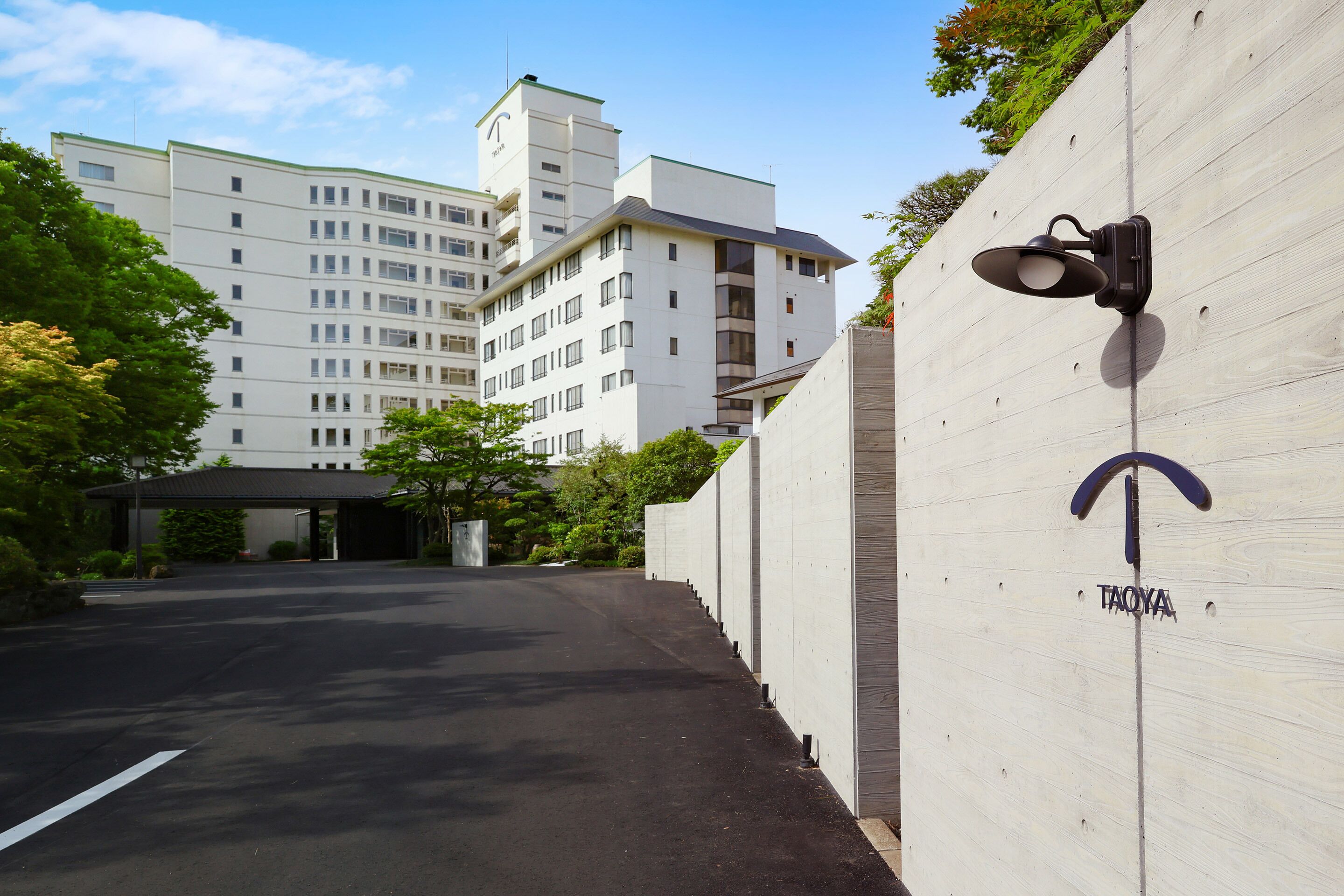 ＴＡＯＹＡ秋保 Expedia提供写真