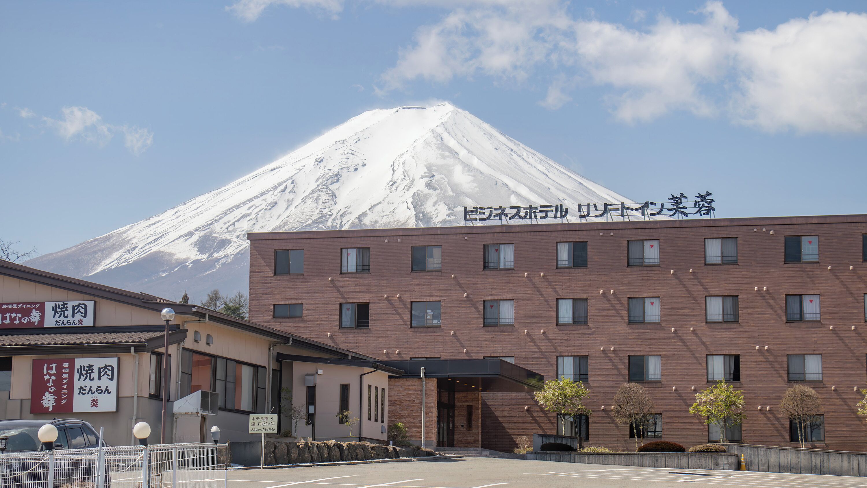 外觀