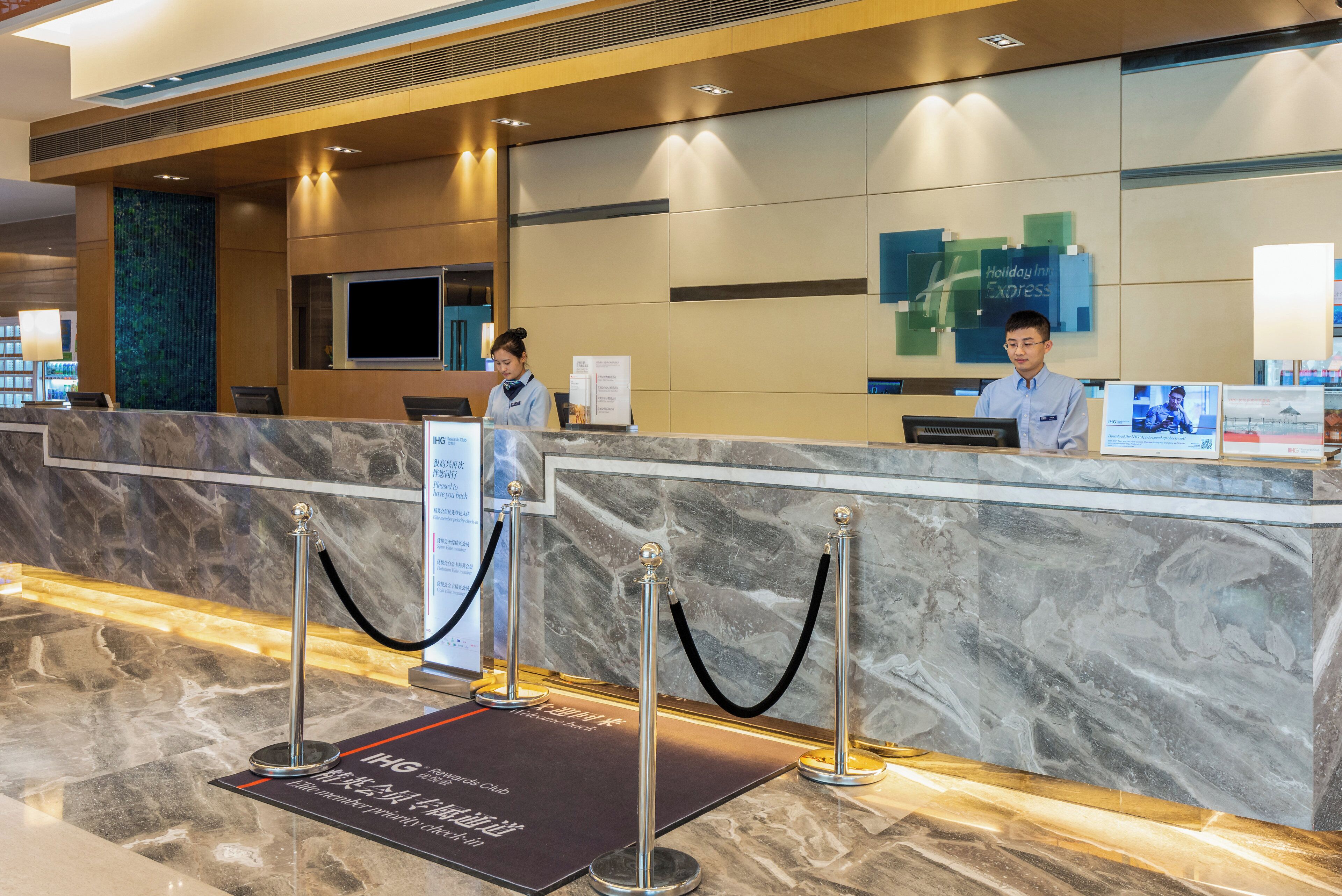 Foto - Holiday Inn Express Shanghai New Jinqiao by IHG