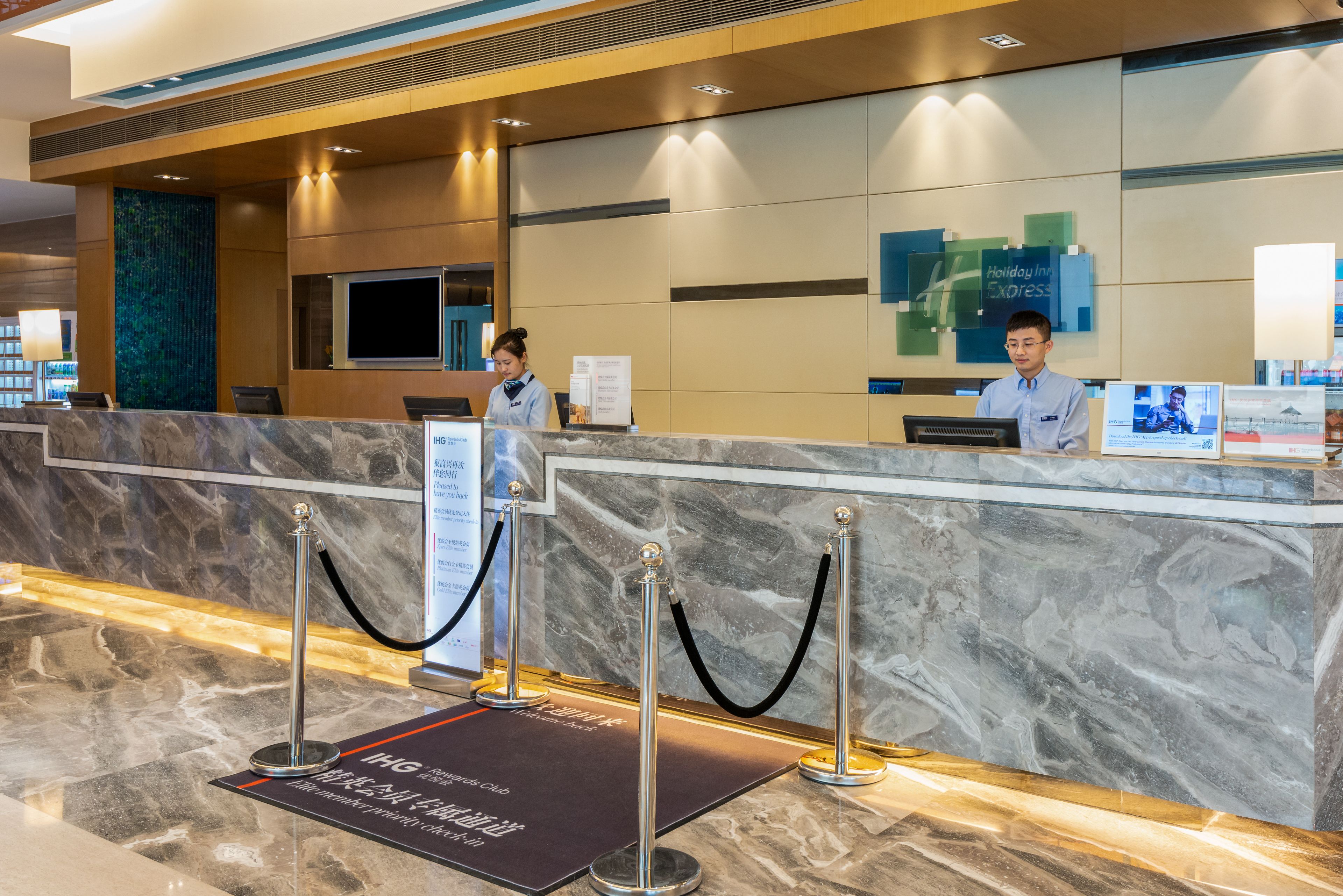 Foto - Holiday Inn Express Shanghai New Jinqiao by IHG