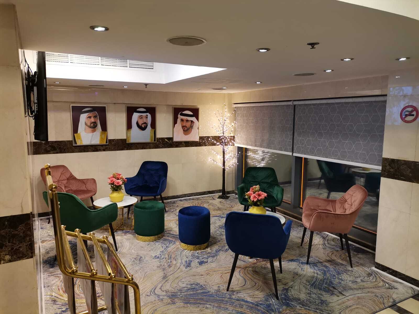 منطقة الاستقبال