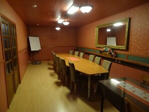 Salle de réunion
