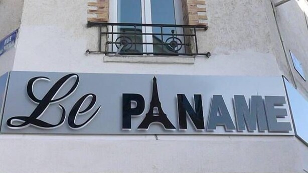 Unclassified image, 1 of 20, button - Le Paname Clichy (Clichy)