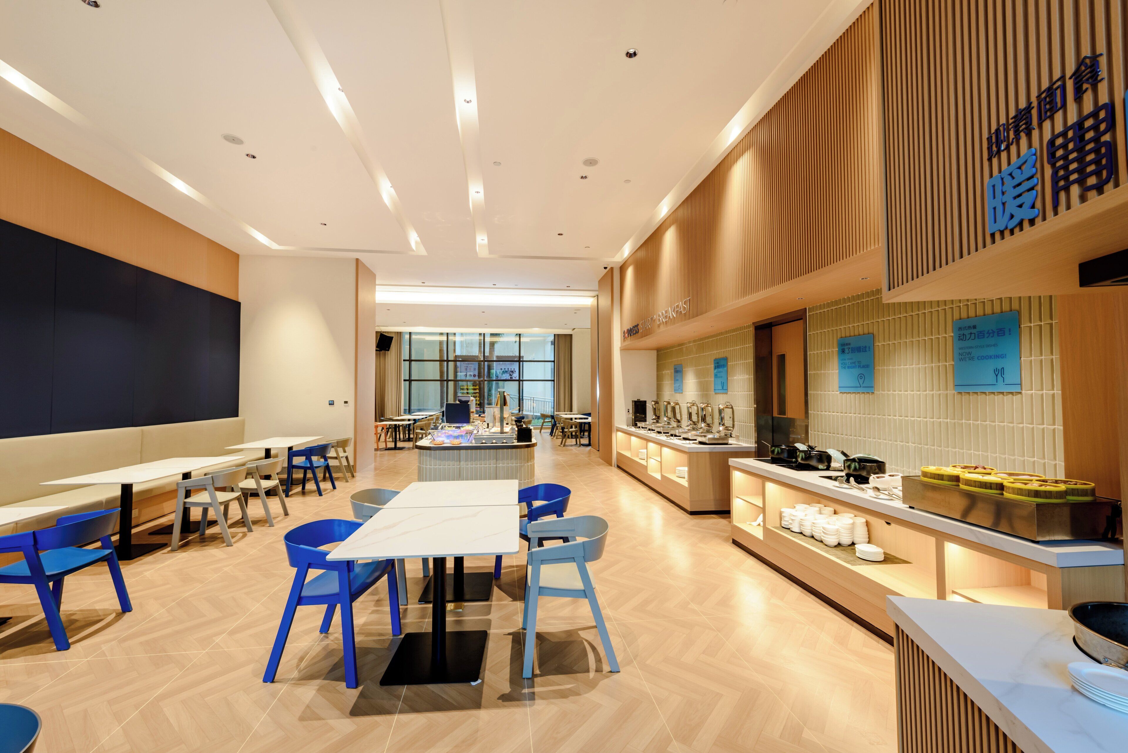 Restoran