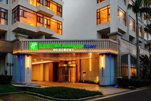 Exterior - Holiday Inn Express Haikou West Coast by IHG (Haikou)