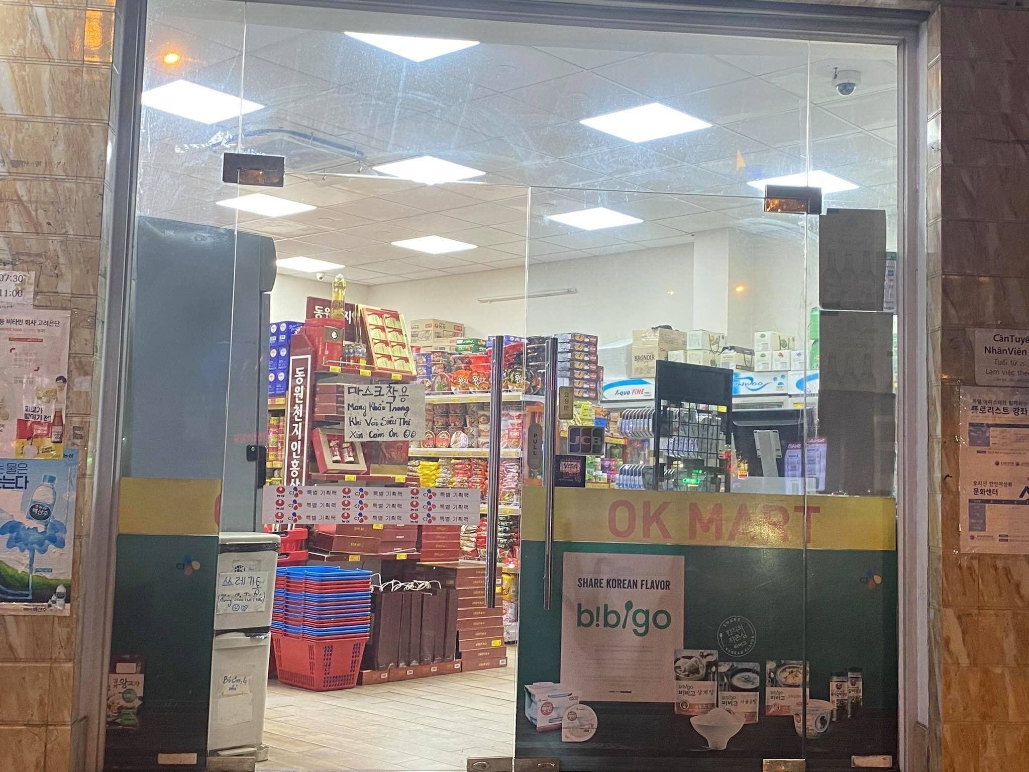 Foto - Sai Gon's Book Hotel - The Airport Front