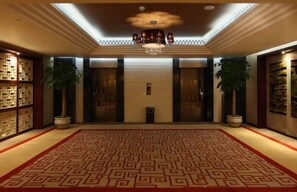 Interior - Zhongshan Yihe Junli Hotel (Holiday Plaza Branch) (Zhongshan)