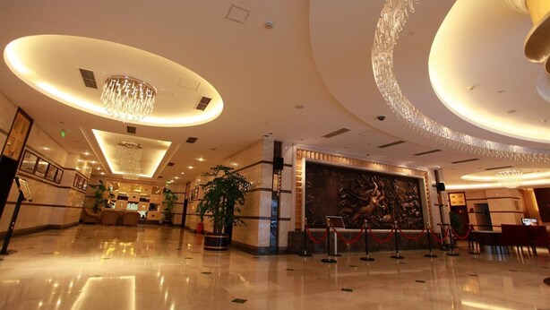 Lobby - Yu Du Hotel (Ya'an)