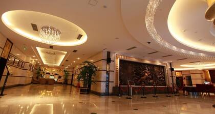 Yu Du Hotel