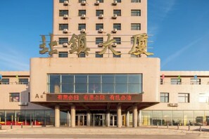Exterior - Beizhen Hotel (Beizhen)