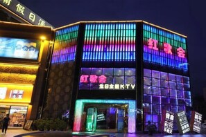 Blick von der Unterkunft