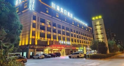 Chuanyu Holiday Hotel
