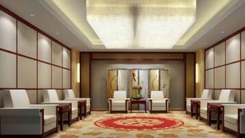 مرفق الاجتماعات