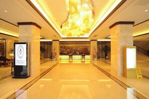 Lobby - Chuanyu Holiday Hotel (Dongtai)