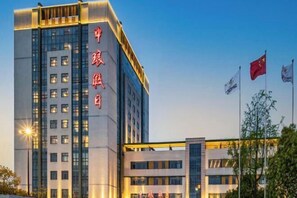 Exterior - Zhonglang Holiday Hotel (Nanjing)