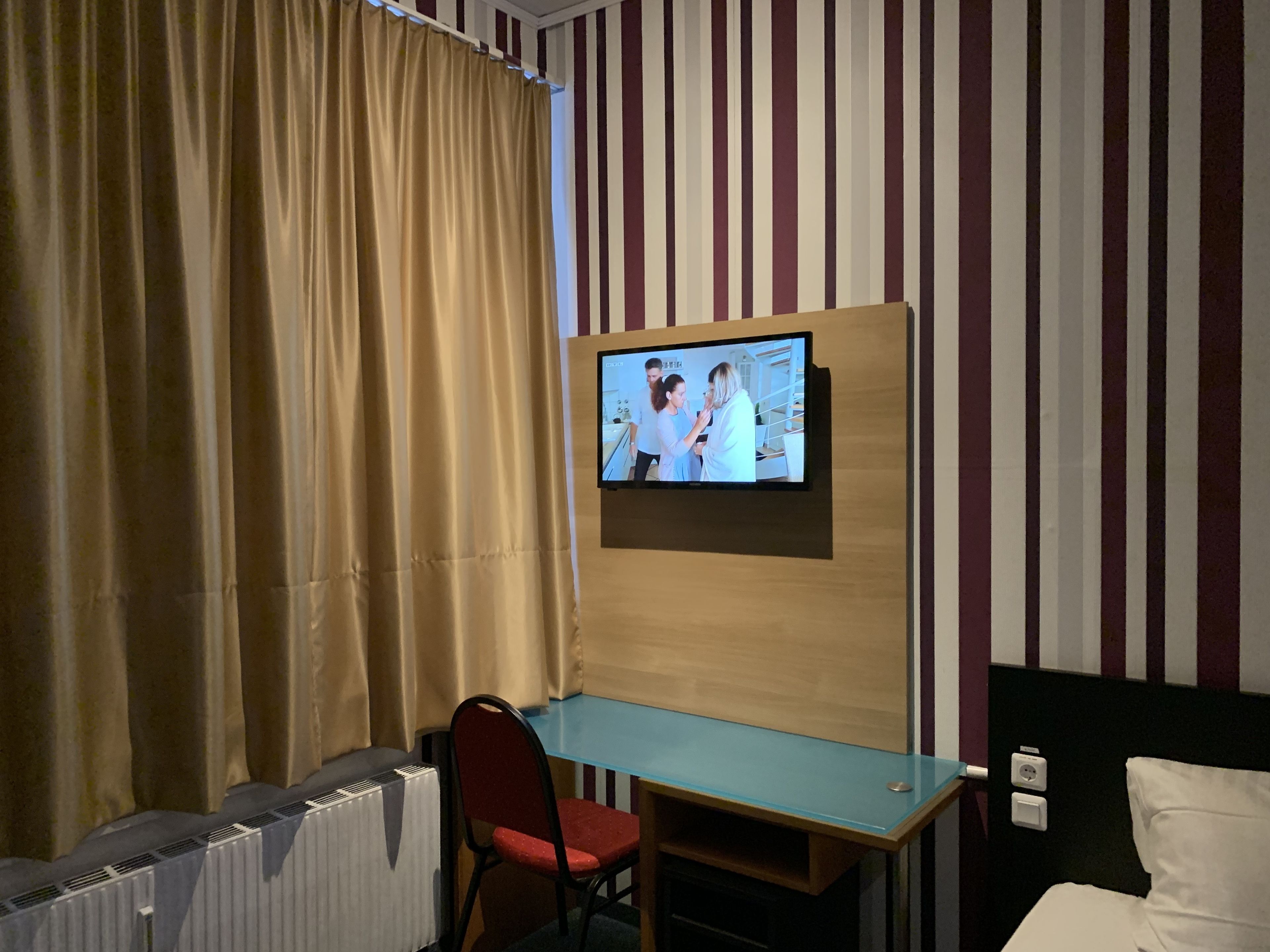 Foto - Hotel New Fair Munich Messe