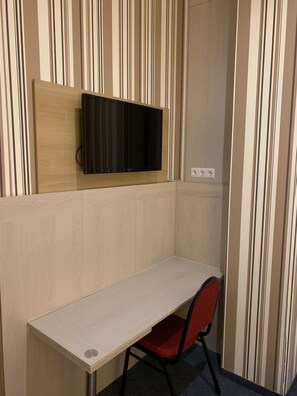 Flat-screen TV - Hotel New Fair Munich Messe (Munich)
