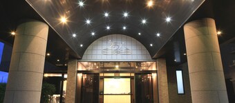 Royal Hotel Uohachi