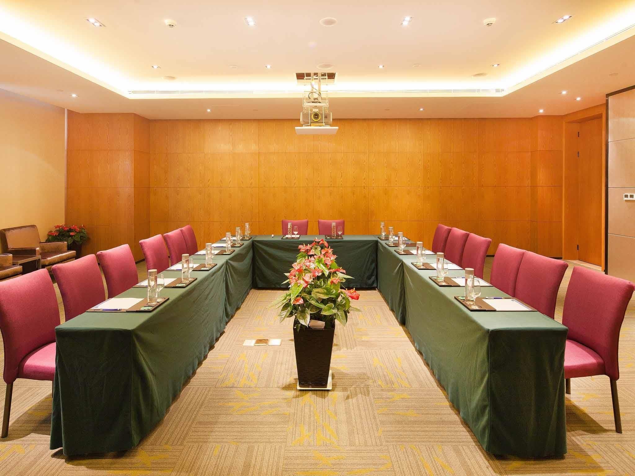 会議室