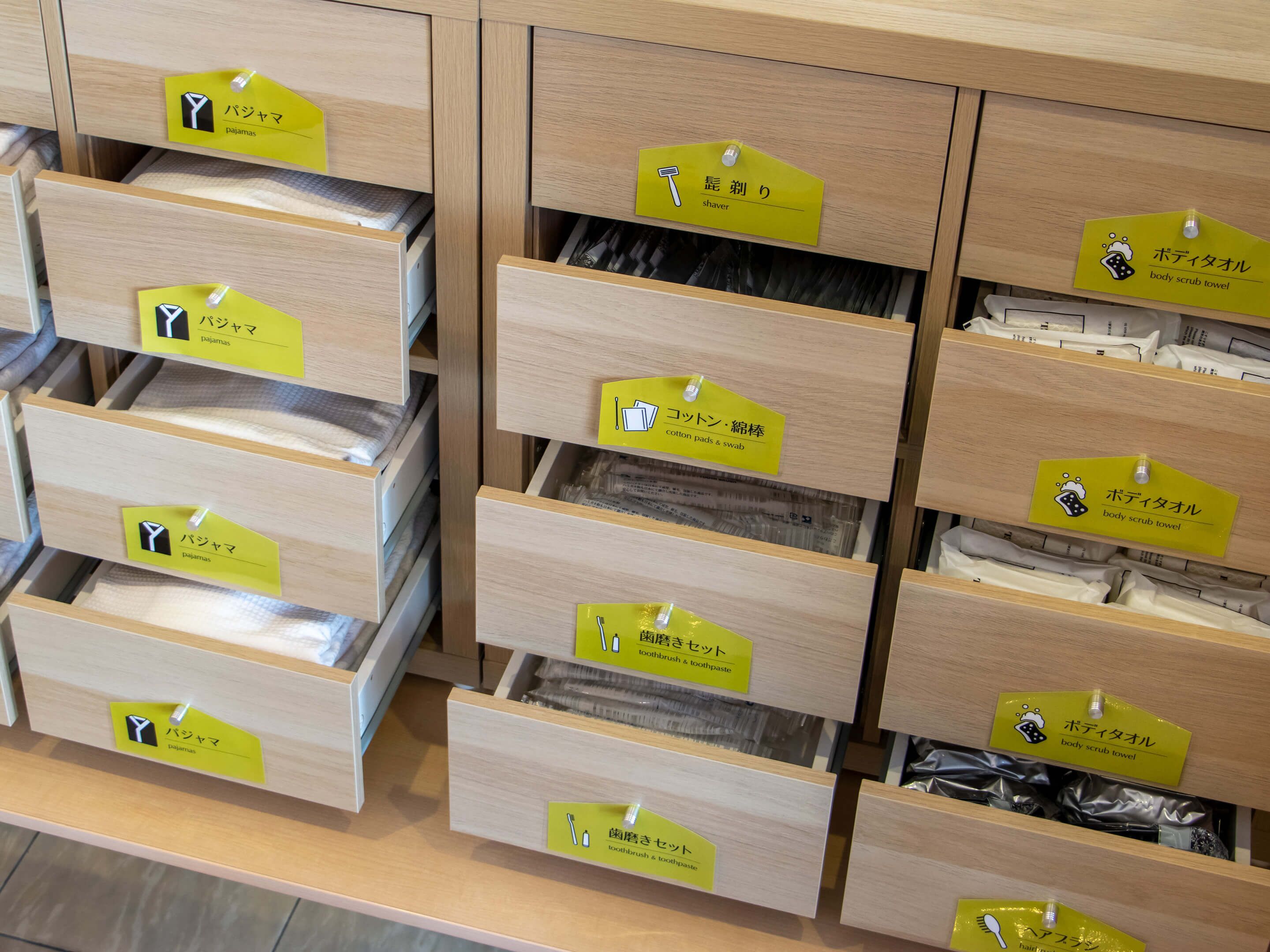 アパホテル〈高知〉(旧高知パレスホテル) Expedia提供写真