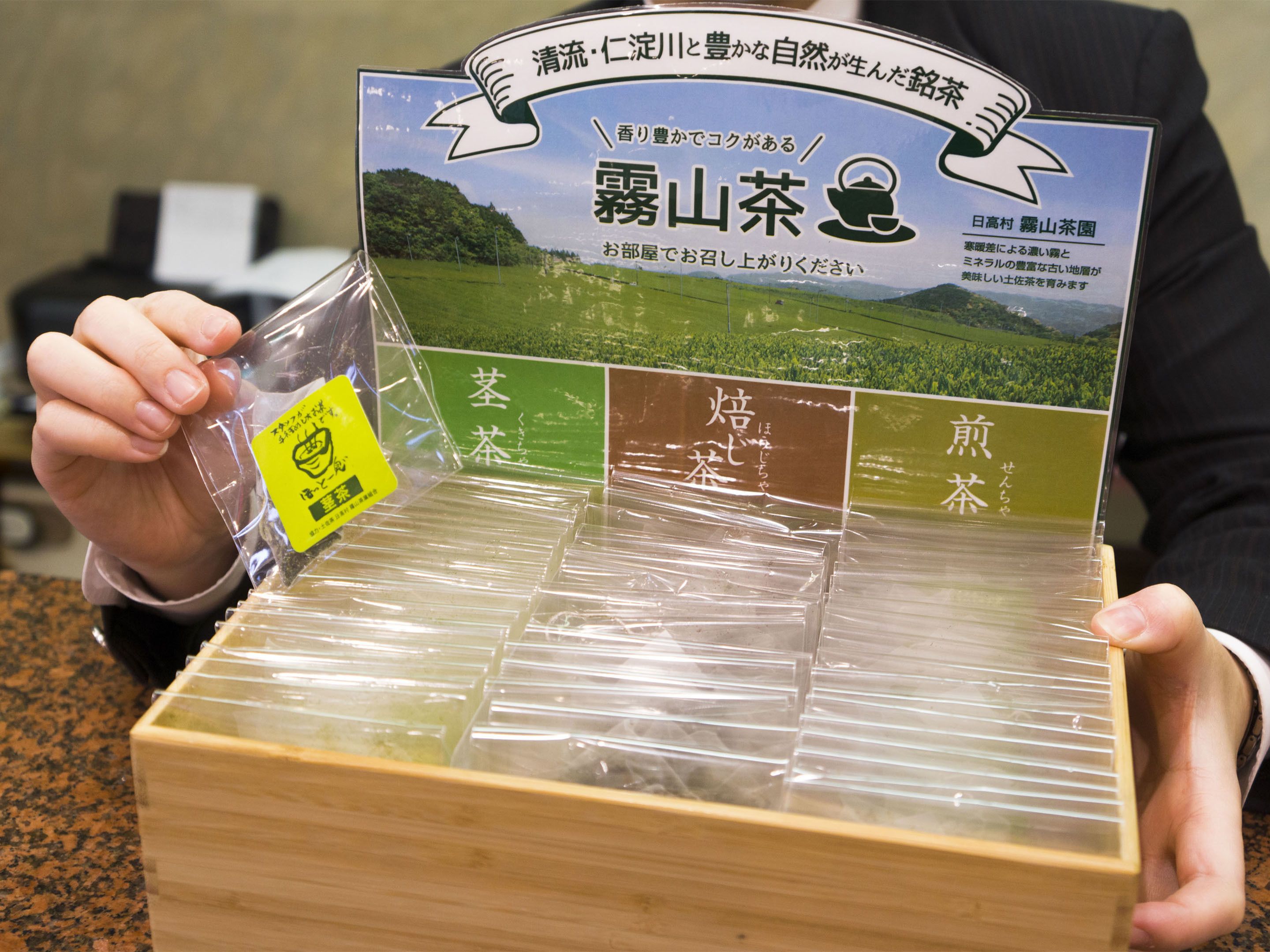 アパホテル〈高知〉(旧高知パレスホテル) Expedia提供写真