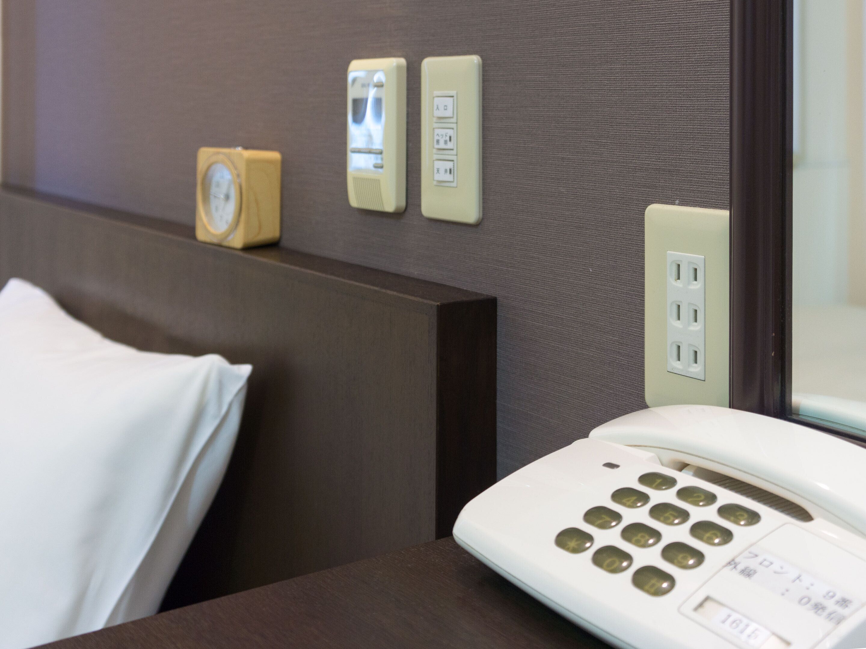 アパホテル〈高知〉(旧高知パレスホテル) Expedia提供写真